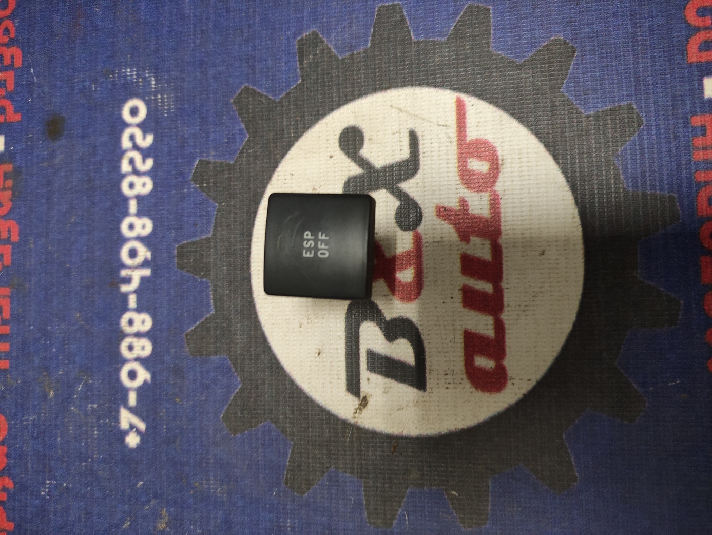 Кнопка ESP Peugeot 607