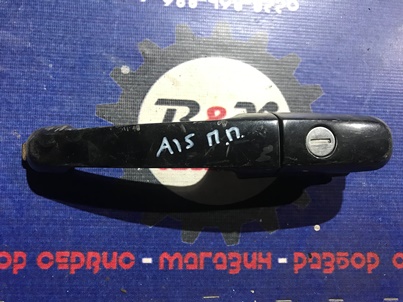 Ручка передняя правая внешняя Chery Amulet A15