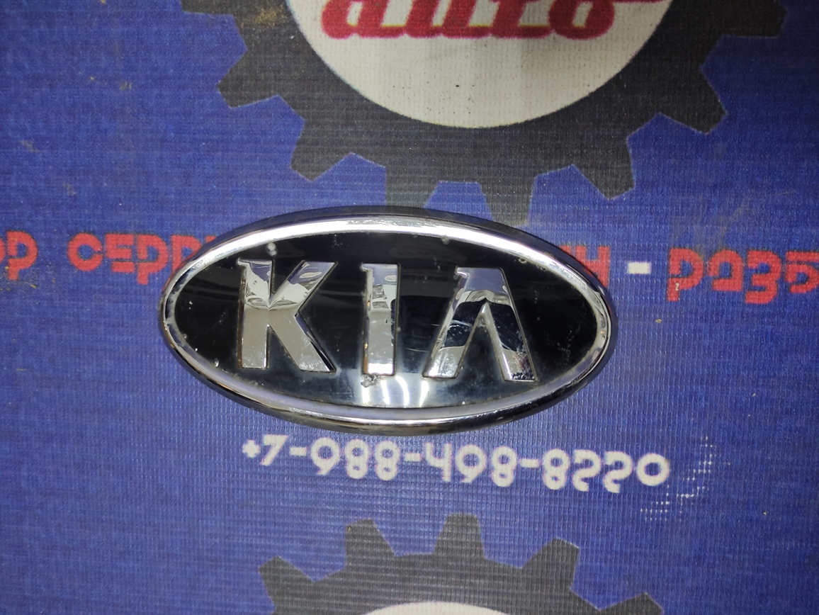 Эмблема Kia Ceed 1