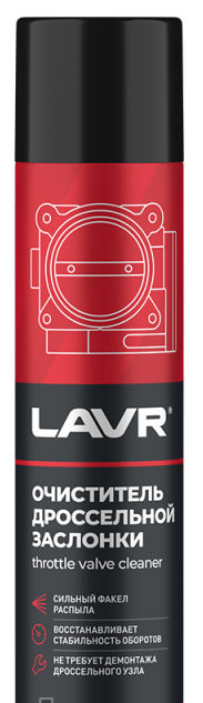 Очиститель дроссельной заслонки LAVR, 400 мл