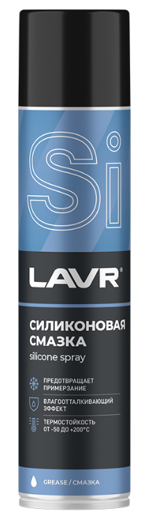 Смазка силиконовая Silicon grease LAVR 400 мл