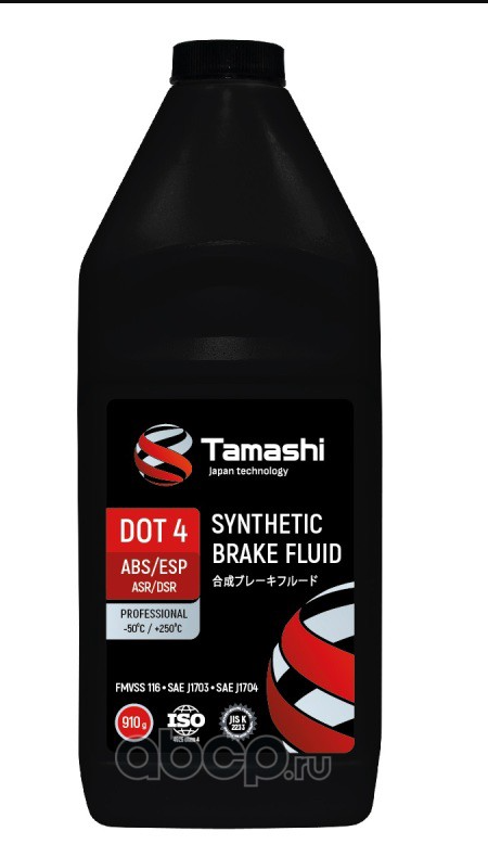 Жидкость тормозная TAMASHI DOT4 ABS/ESP, 910г